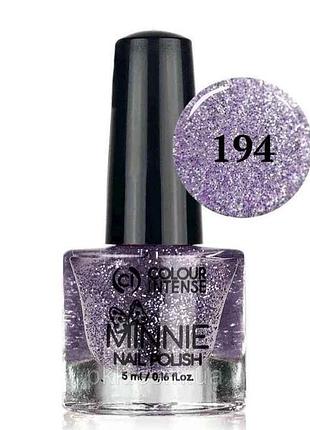 Лак для ногтей 5мл мini 194 глиттер космический тм colour intense