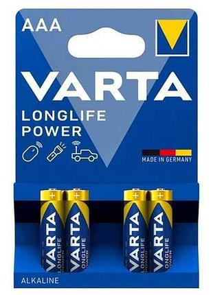 Батарейка лужна lr03/aaa 4шт (блістер) тм varta