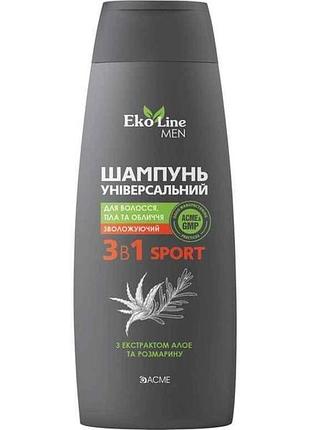 Шампунь-кондиционер 400мл гель 3в1 men sport тм ekoline