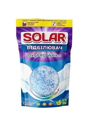 Отбеливатель 200г для тканей кислородный oxypro white тм solar