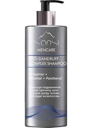 Шампунь 400мл mencare проти лупи тм sansi
