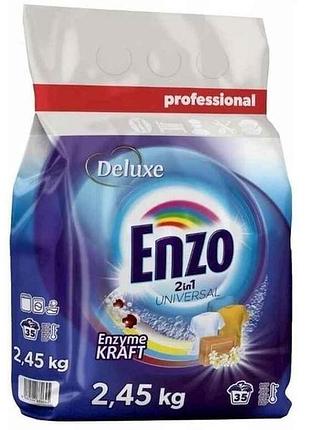 Стиральный порошок 2,45кг enzo 2in1 universal тм deluxe