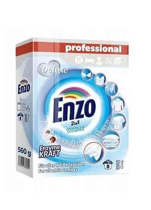 Пральний порошок 560г enzo 2in1 white тм deluxe