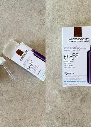 Сироватка від la roche-posay serum b3 для пігментації та плям нова, в наявності 2 шт по 10мл.  термін до 07/2028року