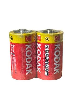 Батарейка солевая r20/d 2шт (спайка) тм kodak