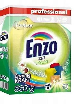 Стиральный порошок 560г enzo 2in1 color тм deluxe