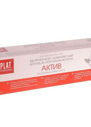 Паста зубна professional compact activ new 40мл тм splat