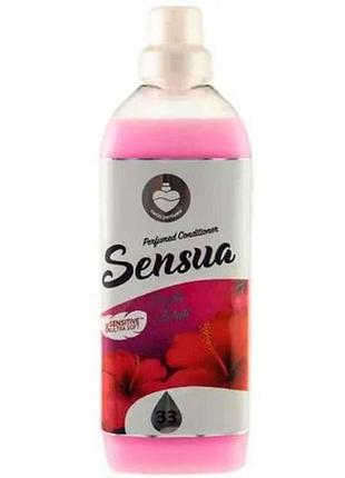 Ополіскувач для білизни 1л екзотичне таїті тм sensua