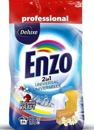 Стиральный порошок 4,5кг enzo 2in1 universal тм deluxe