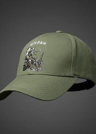 Бейсболка army (veteran)