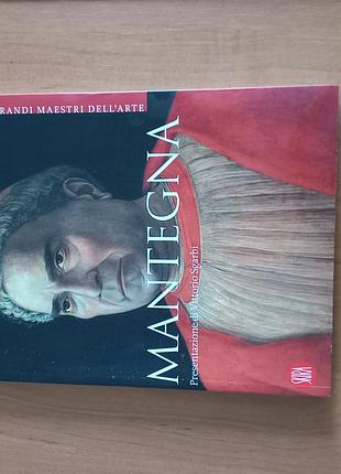 Книга mantegna - крупные мастера искусства, skira, на итальянском языке (мистедский альбом )