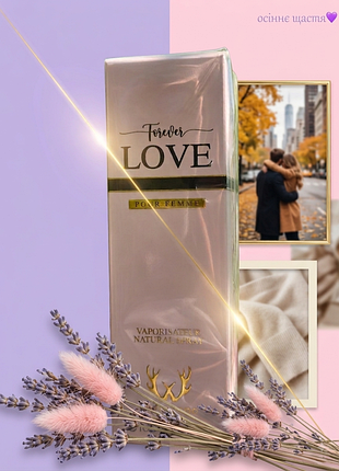 ​жіноча парфумована вода montwood forever love pour femme 100 мл оригінал жіночі парфуми духи стійкий шлейфовий аромат подарунок