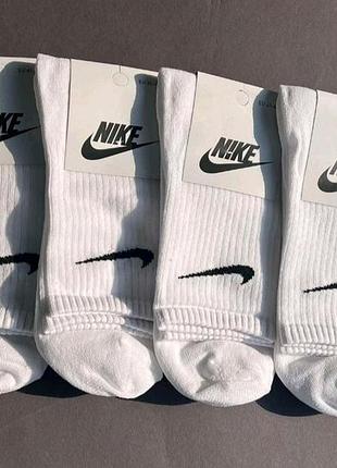6 пар мужские демисезонные высокие спортивные носки&nbsp;nike&nbsp;41-45р.