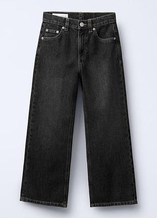 Джинсы zara прямые по мере широкие для парня