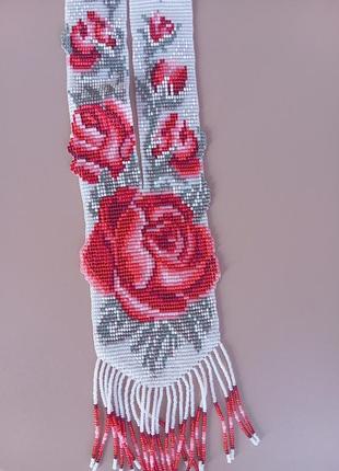 Гердан кришталь