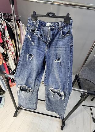 Джинси з розрізами сині bershka палаццо на теплу осінь весну