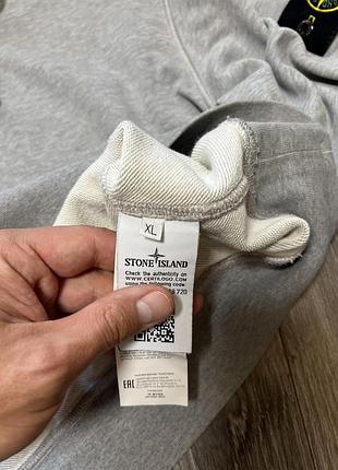 Худі кофта stone island original 5