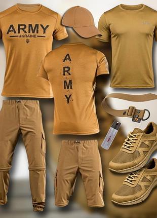 Комплект летний 8 в 1 тактический coyote army
