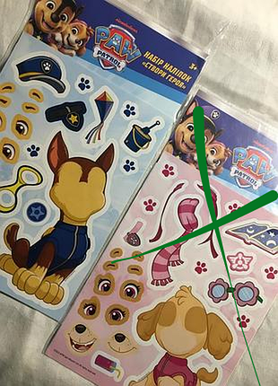 Набір наліпок paw patrol. створи героя. гончик / скай (ціна за один набір)