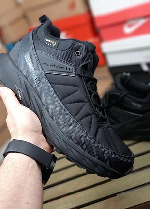 Merrell float pro великани високі чорні сіра вставка