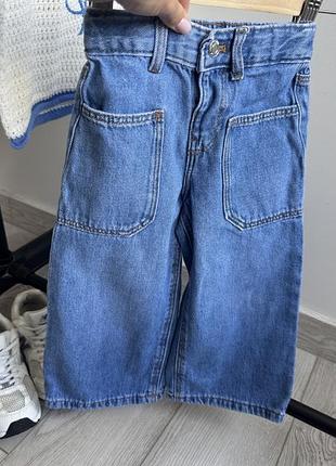 Джинси zara 5