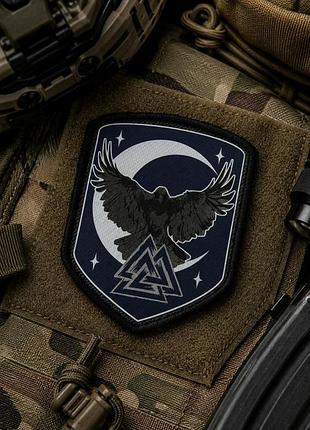 Шеврон army ворон