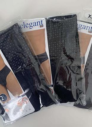 Чоловічі труси плавки elegant-oztas модал m