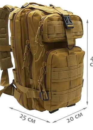 Надежный тактический рюкзак cordura