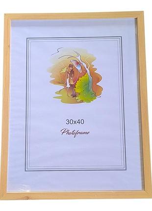 Рамка 30х40см. брак. є подряпини