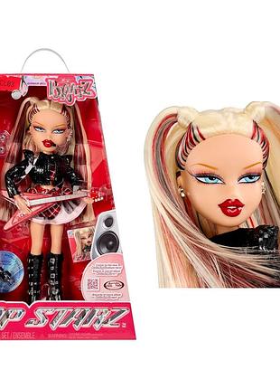 Модная кукла bratz pop starz cloe с аксессуарами и подвеской поп рок звезда хлоя 595960