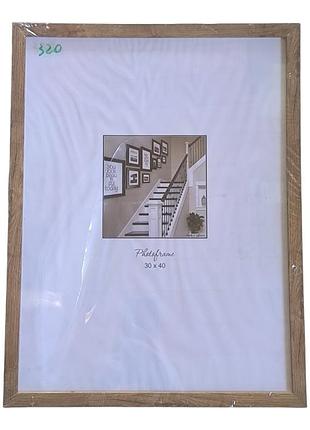 Рамка 30х40см