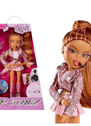Модная кукла bratz pop starz yasmin с аксессуарами и подвеской поп рок звезда ясмин 595977