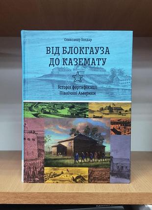Маркс "капитал"