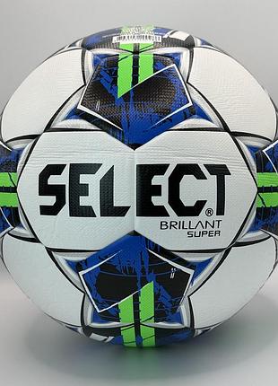 Футбольный мяч select brilliant super размер 5 + голка,сетка