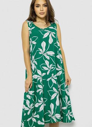 Женское повседневное платье средней длины с карманами, мягкое эластичное полотно