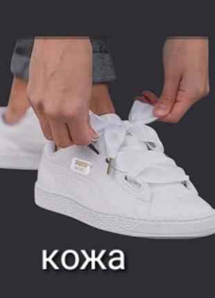 Кроссовки оригинал puma