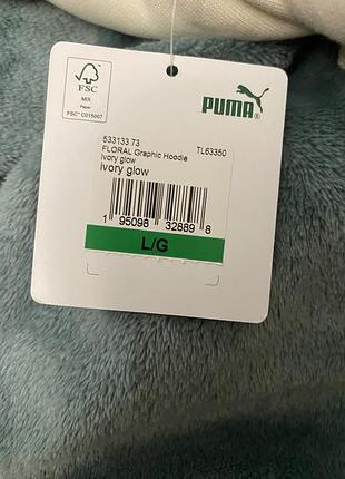 Худі puma  оригінал 10