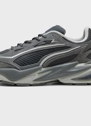 Puma rs surge 8