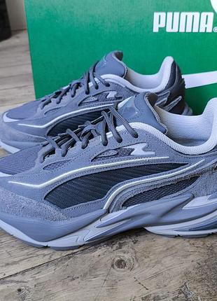 Puma rs surge 5
