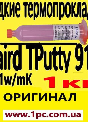 Термопрокладка жидкая laird tputty 910 термогель 9.1w/m.k 1кг original