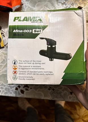 Новий пластиковий змішувач для душу plamix afina-003 set black (чорний)