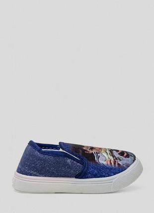 Кроссовки- slip-on из текстиля для мальчиков