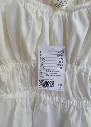 Блузка h&amp;m на 9 лет 2