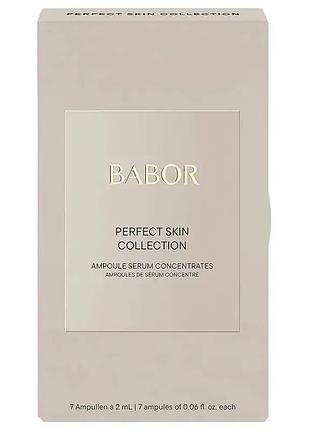 Ампули babor 7days