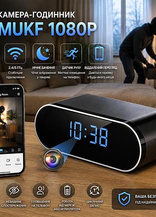 Wi-fi камера-часы rumukf 1080p, 2.4/5 ггц, ночное видение, датчик движения, удаленный просмотр, microsd