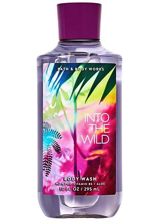 Парфюмированный гель для душа bath & body works into the wild body wash 295 мл
