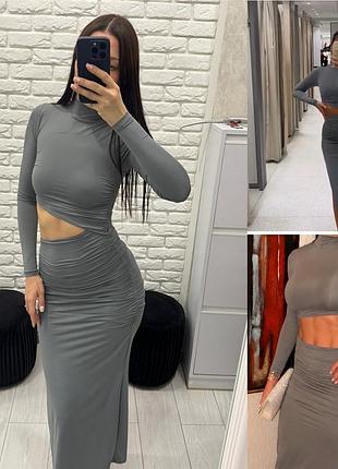 Гарне плаття zara тканина як у скімс