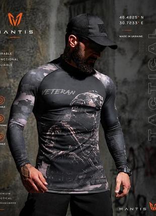 Тактичний рашгард mantis® veteran ls 🔥