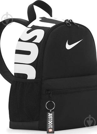 Детский рюкзак nike brasilia jdi 11 л черный just do it портфель шкільний спортивний міський