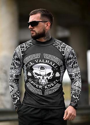 Мілітарі рашгард valhalla 🔥